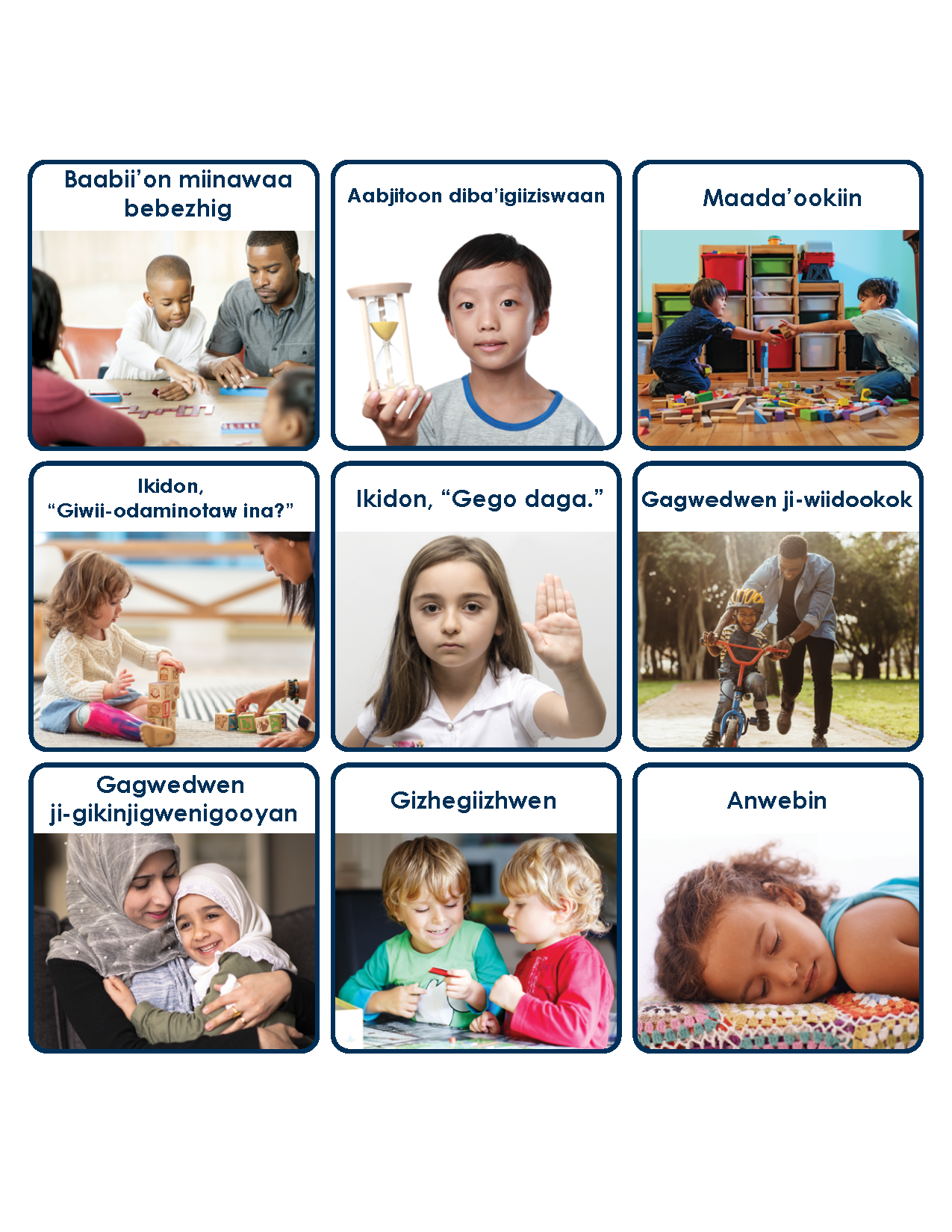 Solution Kit: Home Edition (Ojibwe)