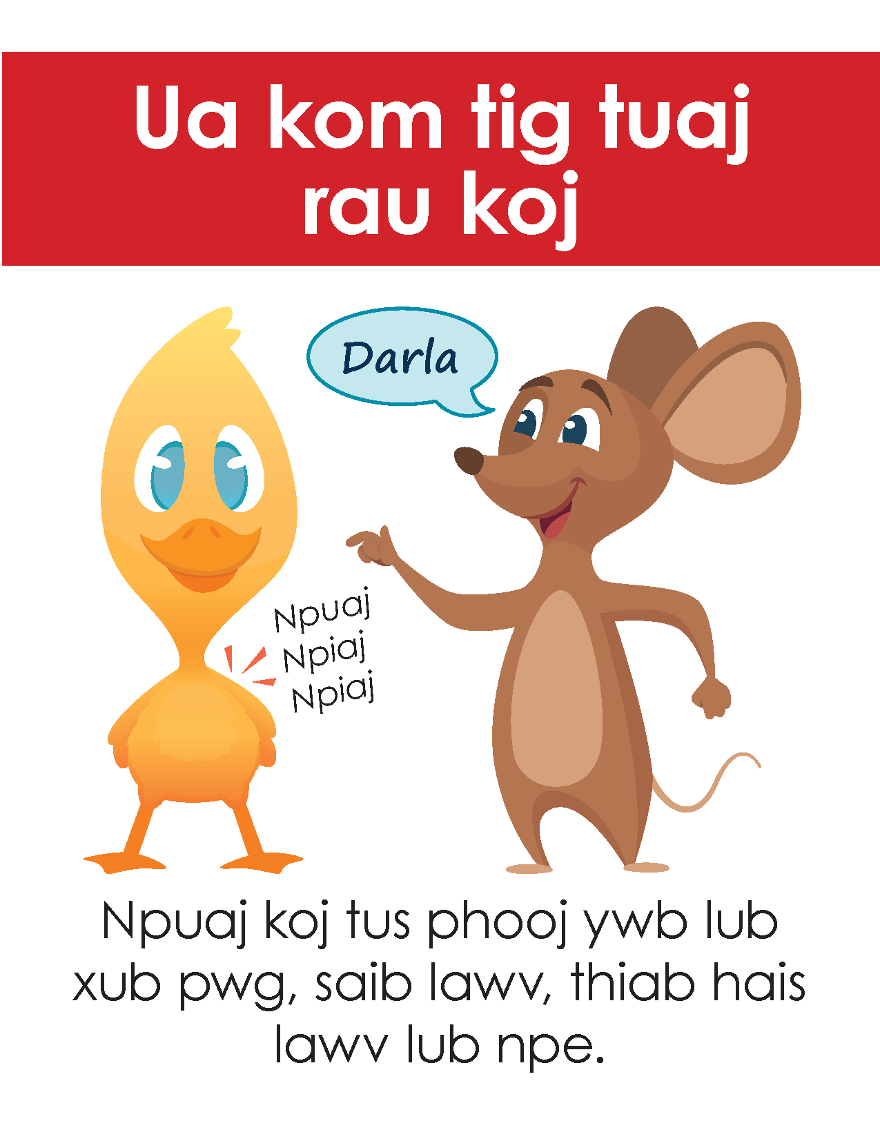 Thumbnail of Peer Mediated Social Skills and Visual Supports (Hmong)