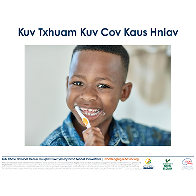 Scripted Story I Brush my Teeth (Hmong) thumbnail