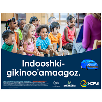 Scripted Story I Go to Preschool Car (Ojibwe) thumb