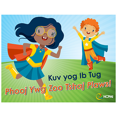 I Can Be a Super Friend! (Hmong) thumbnail