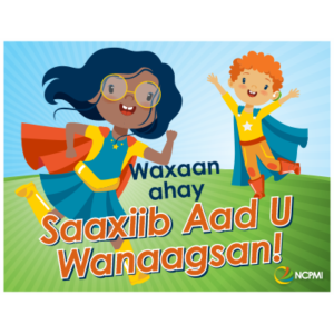 Super Friend Story (Somali)thumb