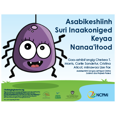 Suri Spider Story (Ojibwe) thumb