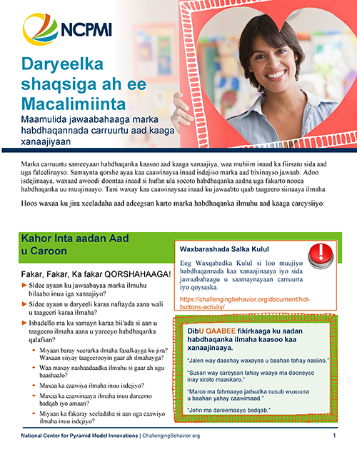 Thumbnail view of page one of the Self-Care for Teachers (Somali) resource